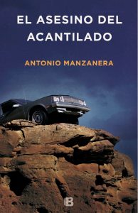 Antonio Manzanera
